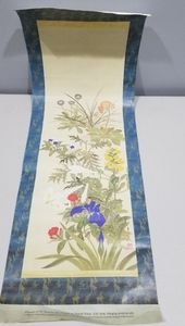 Asian Scroll Print